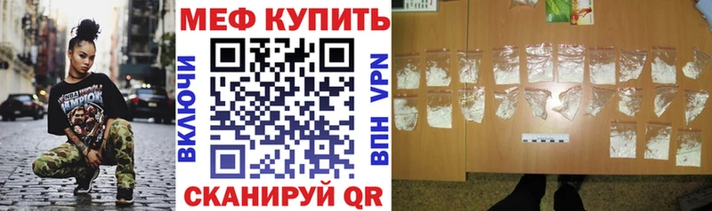 Цена Южно-Сахалинск Конопля kraken вход Гашиш Псилоцибиновые грибы