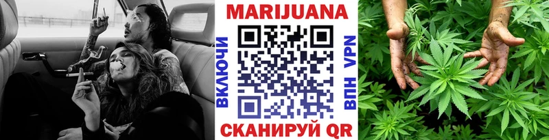 ГАШ Южно-Сахалинск