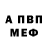 МЕТАДОН мёд Alistar Smite