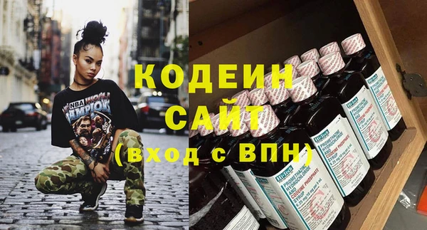 прущий лед Анжеро-Судженск