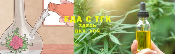 амф Новокубанск