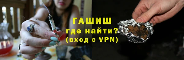 тгк Новодвинск