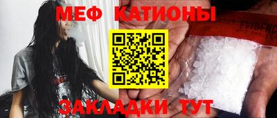 дистиллят марихуана Пыть-Ях