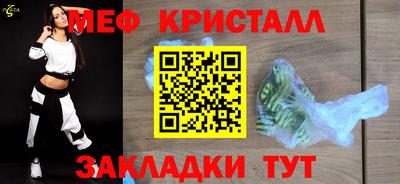 дистиллят марихуана Пыть-Ях