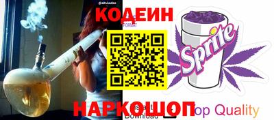 spice Пушкино