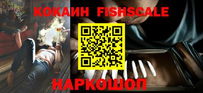 альфа пвп VHQ Пугачёв