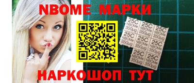 дистиллят марихуана Пыть-Ях