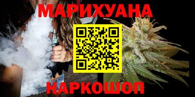 spice Пушкино
