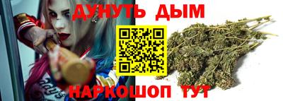 дистиллят марихуана Пыть-Ях