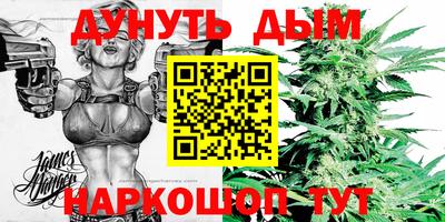ALPHA PVP Кохма