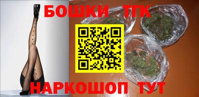 альфа пвп VHQ Котовск