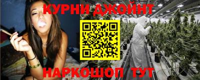 альфа пвп VHQ Пугачёв