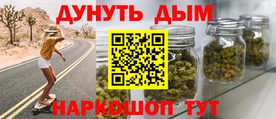 альфа пвп VHQ Пугачёв