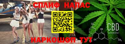 альфа пвп VHQ Пугачёв