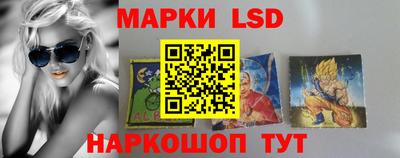дистиллят марихуана Пыть-Ях