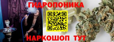 альфа пвп VHQ Пугачёв