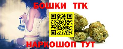 альфа пвп VHQ Пугачёв