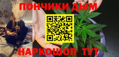 дистиллят марихуана Пыть-Ях