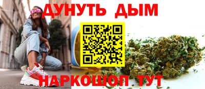spice Пушкино