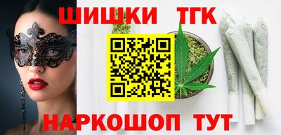spice Пушкино