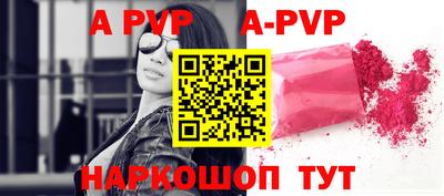 дистиллят марихуана Пыть-Ях