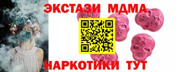 дистиллят марихуана Пыть-Ях