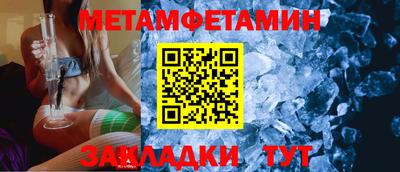 дистиллят марихуана Пыть-Ях