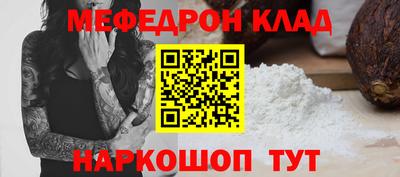 дистиллят марихуана Пыть-Ях