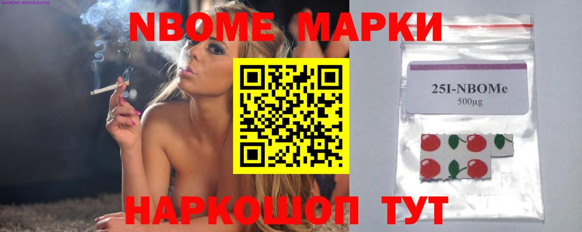 Лсд 25 экстази ecstasy  Вход с VPN  Южно-Сахалинск  ЛСД экстази кислота 
