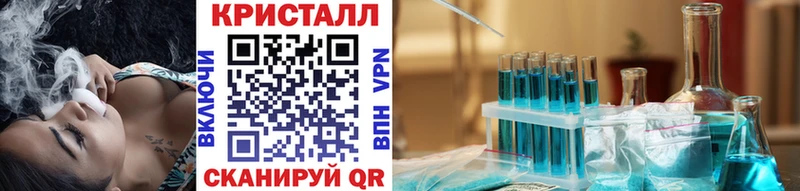 Первитин Декстрометамфетамин 99.9%  дарк нет как зайти  Южно-Сахалинск  хочу наркоту 